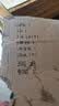 海尔（Haier）抽吸排油烟机顶吸欧式一级能效 免费上门安装 家用吸油烟机T3S 20风量大吸力自清洁以旧换新 实拍图