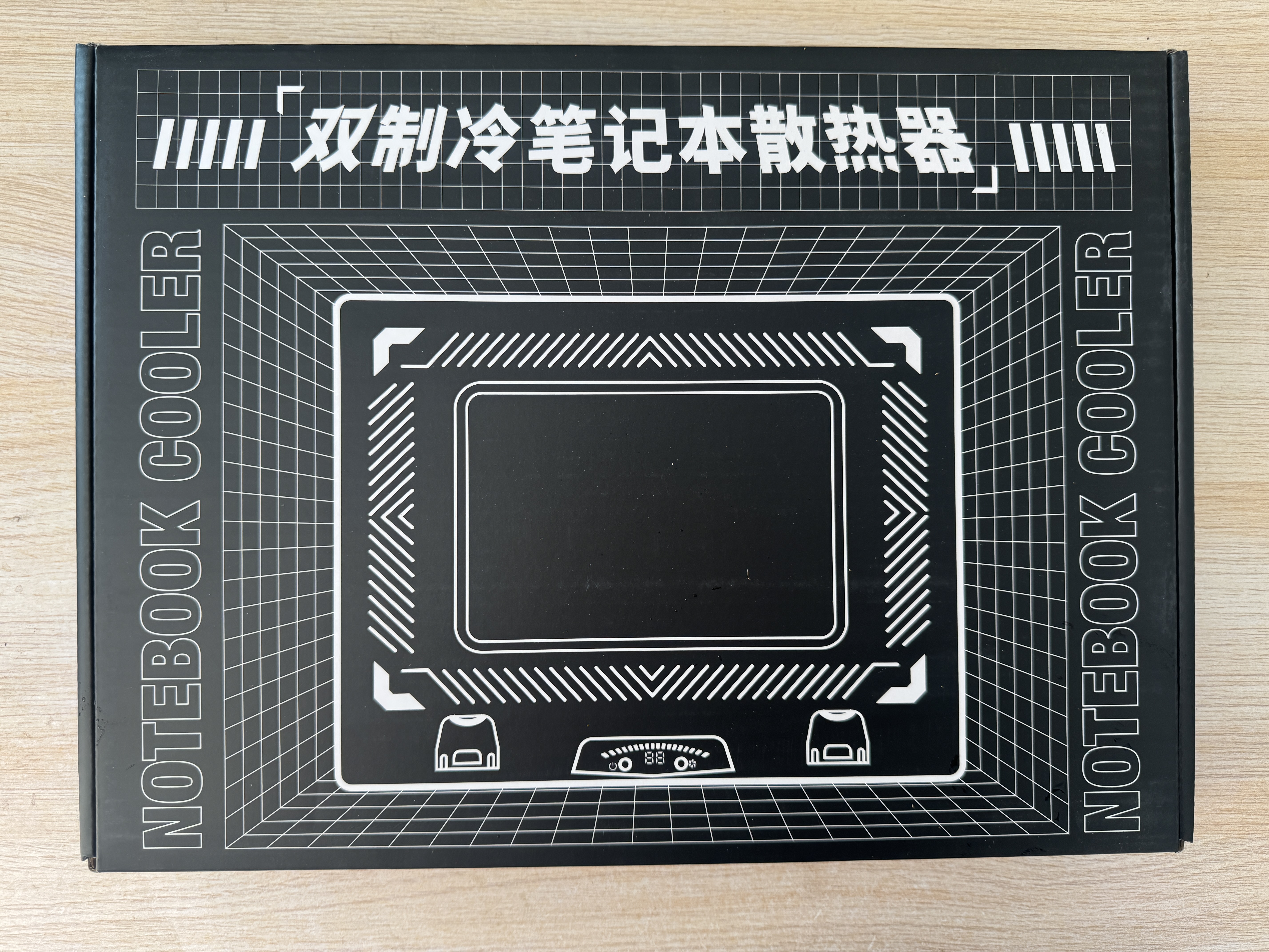 蒙奇奇（monqiqi）【1 秒降温丨超强制冷】笔记本散热器压风式静音超大制冷游戏本降温神器底座电竞散热支架风扇 【半导体制冷】超大冰感面丨360°寒冰引擎 实拍图
