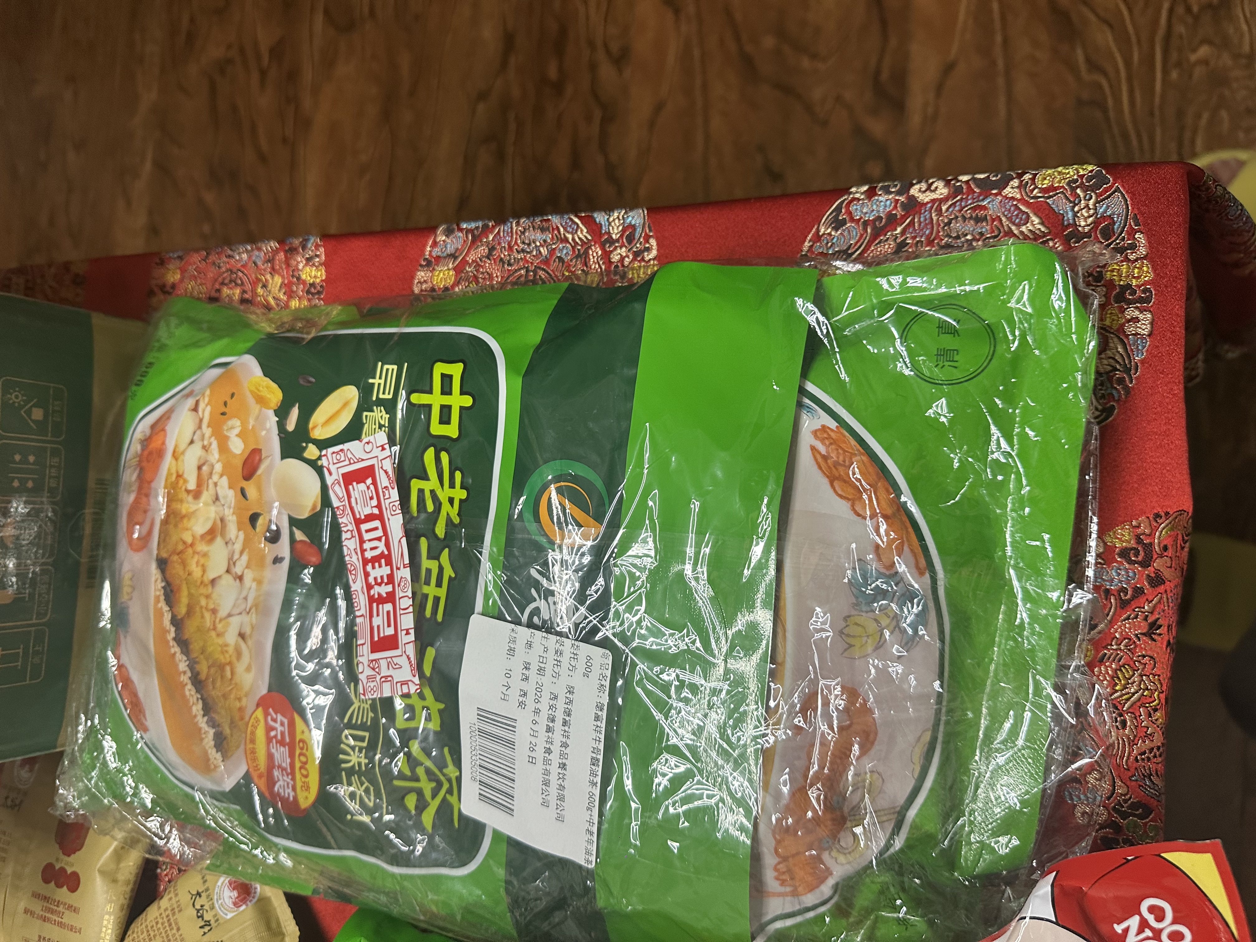 德富祥陕西特色早餐油茶配麻花 清真五仁咸油茶480g+咸酥麻花252g 实拍图