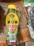 海天 黄豆酱625g挤挤装 点蘸调味拌面 红烧肉炒菜用 原粒黄豆 实拍图