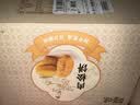 百草味肉松饼1000g早餐面包蛋糕代餐糕点点心休闲零食饼干小吃团购 实拍图