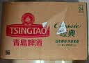 青岛啤酒（TsingTao）经典330ml*24罐 整箱装 批发 新老包装随机发 国庆出游 实拍图
