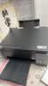 爱普生（EPSON）【6代新品】L3353墨仓式彩色家用AI学习打印机 L3251/L3255升级版(打印复印扫描 微信/无线 黑色） 实拍图