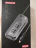 纽曼纯正弦波逆变器12V转220V车载插排电源插座点烟器转换宿舍逆变器 实拍图