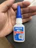 乐泰/loctite 401 强力胶水瞬干胶 502升级 金属PVC塑料纸张木材珠宝通用型快干胶快速粘合透明胶水  20g 实拍图