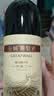 长城特酿3解百纳干红葡萄酒 750ml*6瓶整箱装红酒热门商品 实拍图