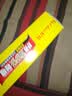 好侍（HOUSE）好侍百梦多咖喱 日式块状咖喱调料1kg 餐饮装 实拍图