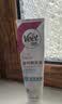 薇婷（VEET）脱毛膏男士脱毛膏女士四肢温和200ml 非刮毛刀非永久去根 实拍图