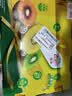 佳沛（zespri）新西兰 金奇异果特大果15粒134-146g猕猴桃水果礼盒 实拍图