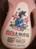 立白大师香氛洗衣液 鸢尾薰衣草2斤 南法浪漫香水级香氛 持久留香72h 实拍图