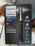 飞利浦（PHILIPS）声波电动牙刷钻石3系官方旗舰正品清洁牙菌斑情侣男女友生日礼物 HX5282/01钻3pro黑色 实拍图