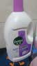 滴露（Dettol）衣物消毒液除菌薰衣草3L 衣服消毒水99.9%杀菌除螨内衣裤 实拍图
