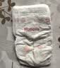 好奇（Huggies）铂金装小桃裤纸尿裤NB84片(5kg以下)尿不湿【散热口碑王】 实拍图