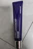 德妃（DERMAFIRM）紫苏隔离40gSPF35PA+++防晒霜妆前乳素颜霜遮瑕护肤品礼物 实拍图