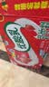 伊利优酸乳草莓味24盒  酸甜可口 清甜草莓 乳饮料整箱 8月产 250ml*24盒/箱 实拍图