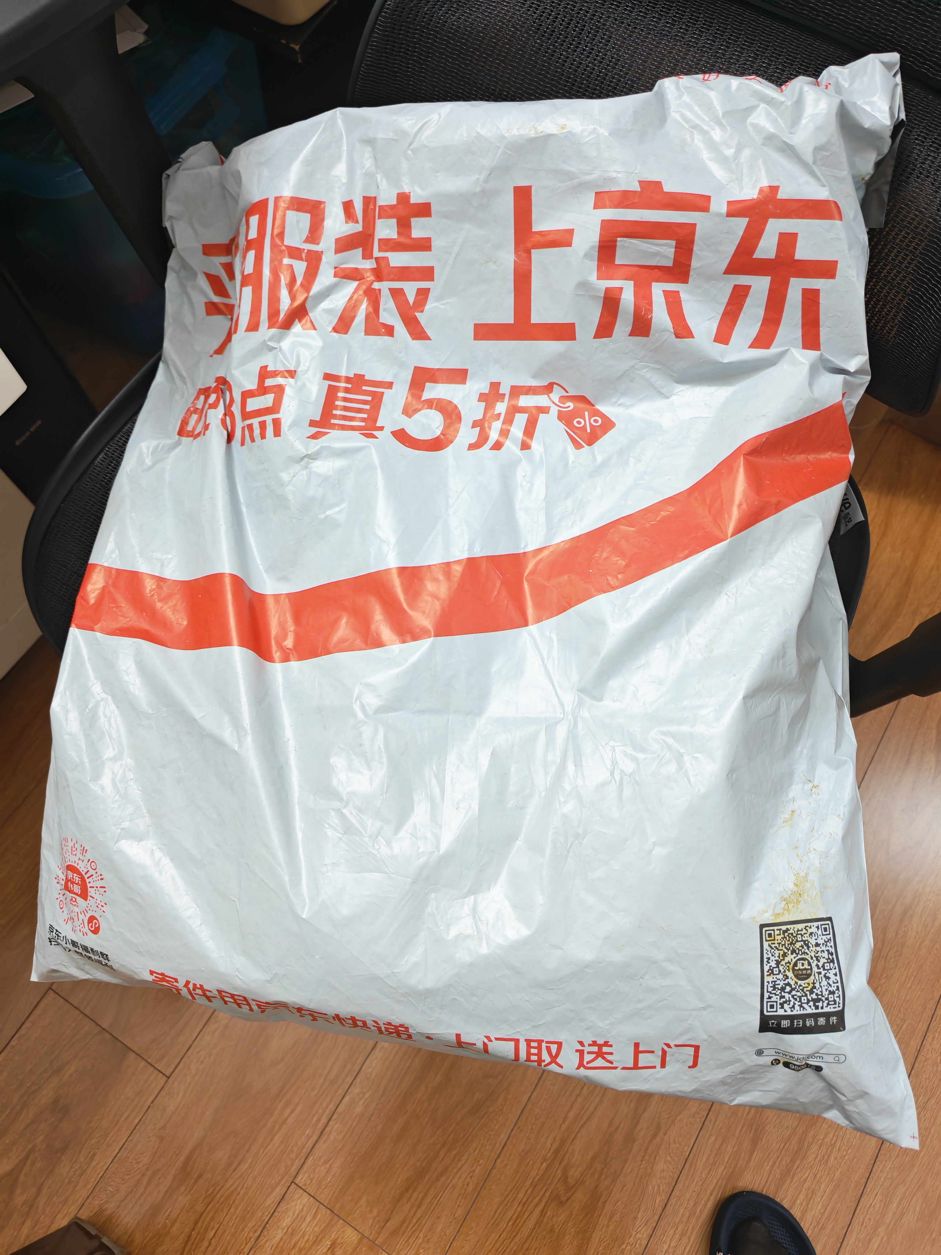 洁丽雅（Grace）A类儿童枕头亲子护颈枕头婴童分区枕1-6岁定型枕芯枕学生颈椎枕 实拍图