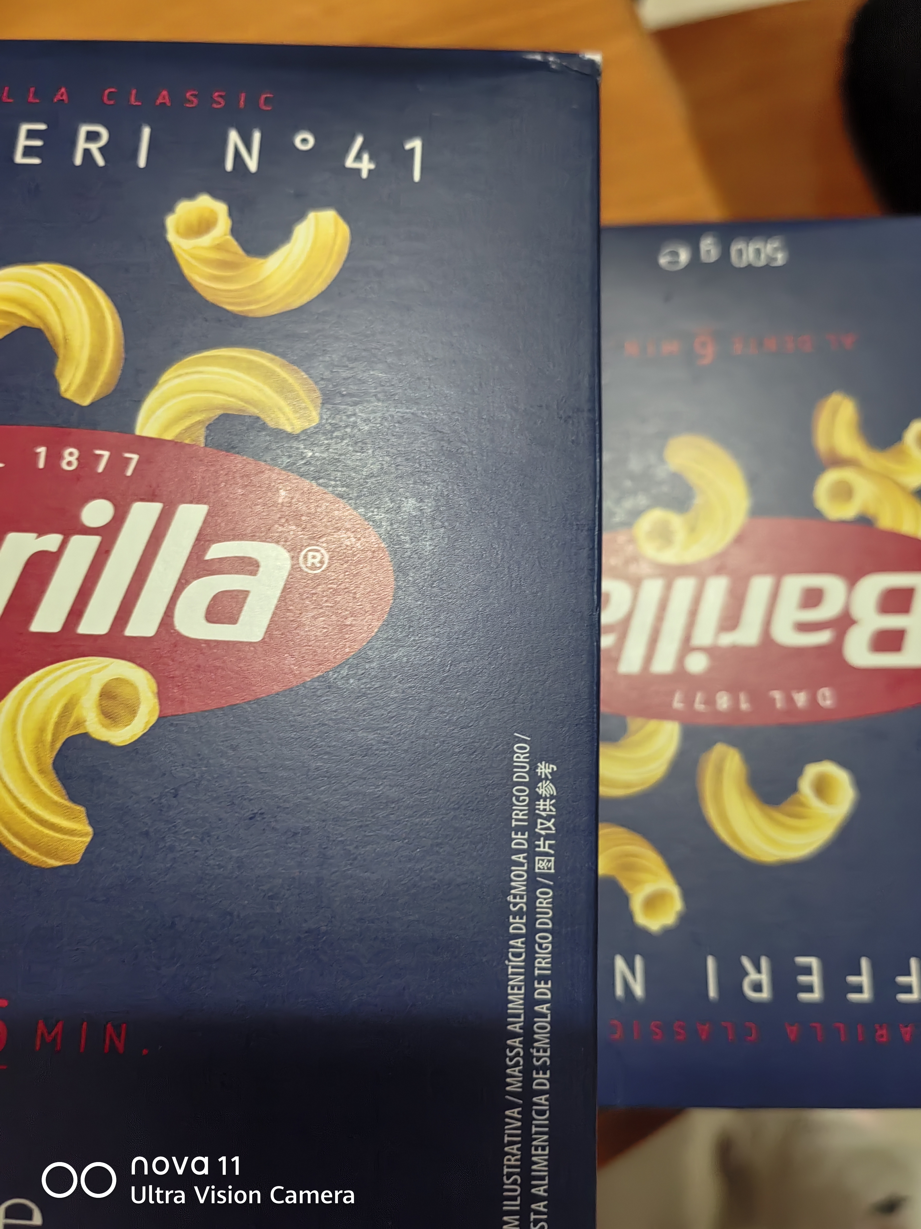 百味来Barilla意大利进口#41通心粉弯管意大利面500g低脂高蛋白儿童 实拍图