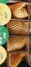 佳沛（zespri）新西兰 金奇异果特大果15粒134-146g猕猴桃中秋节礼品送水果礼盒 实拍图