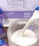 蒙牛特仑苏嗨MILK钙铁锌牛奶梦幻盖 200mL*10瓶部 送礼礼盒 实拍图