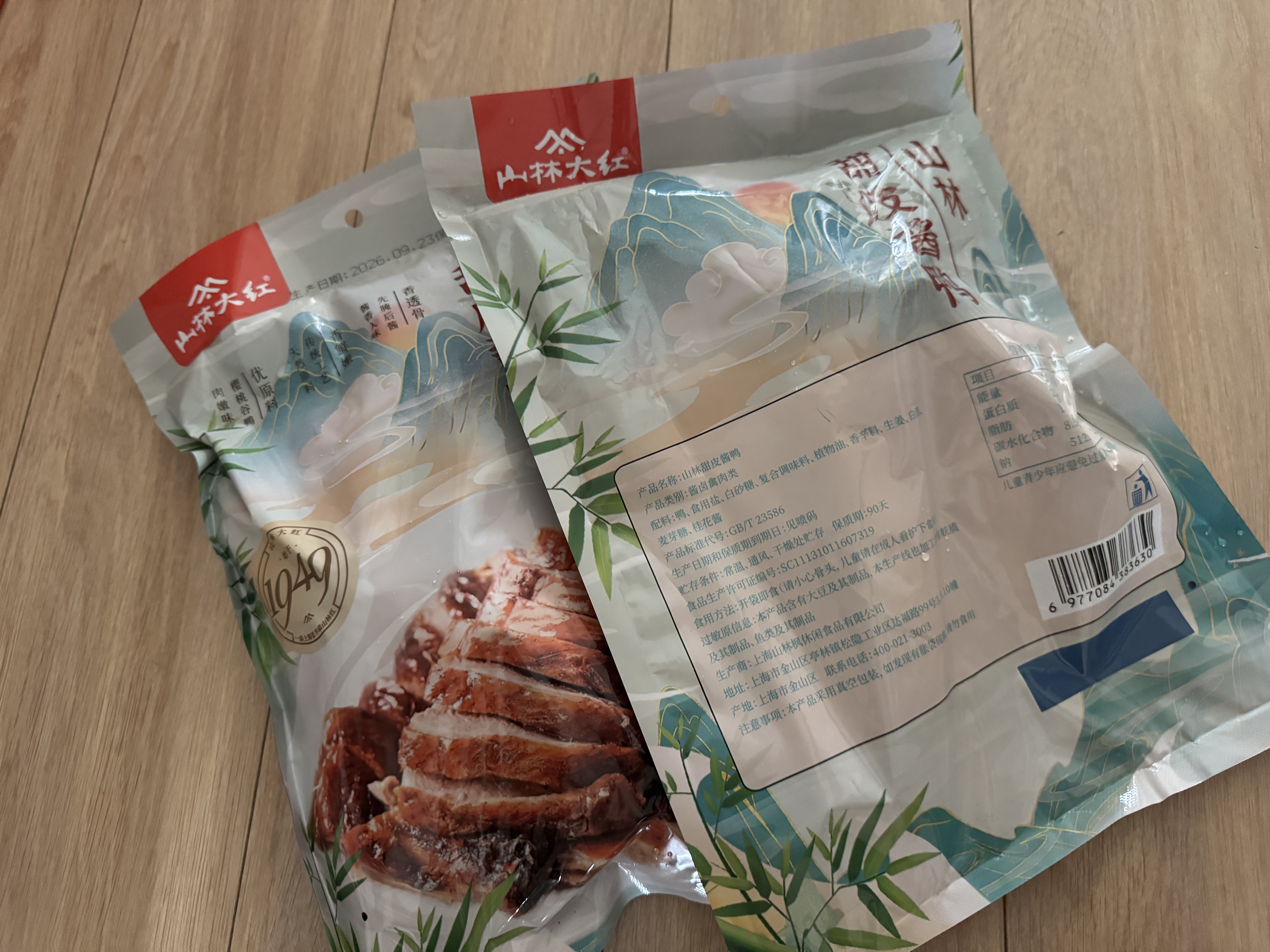 山林大红上海桂花甜皮酱鸭400g*2袋 上海特产卤味方便熟食零食 源头直发 实拍图