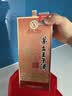 茅台 王子酒 酱香经典3.0 酱香型 53度 500ml 单瓶装 2026版 新品 实拍图