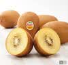 佳沛（zespri）新西兰金奇异果10粒巨大果146-175g猕猴桃中秋节礼品送水果礼盒 实拍图