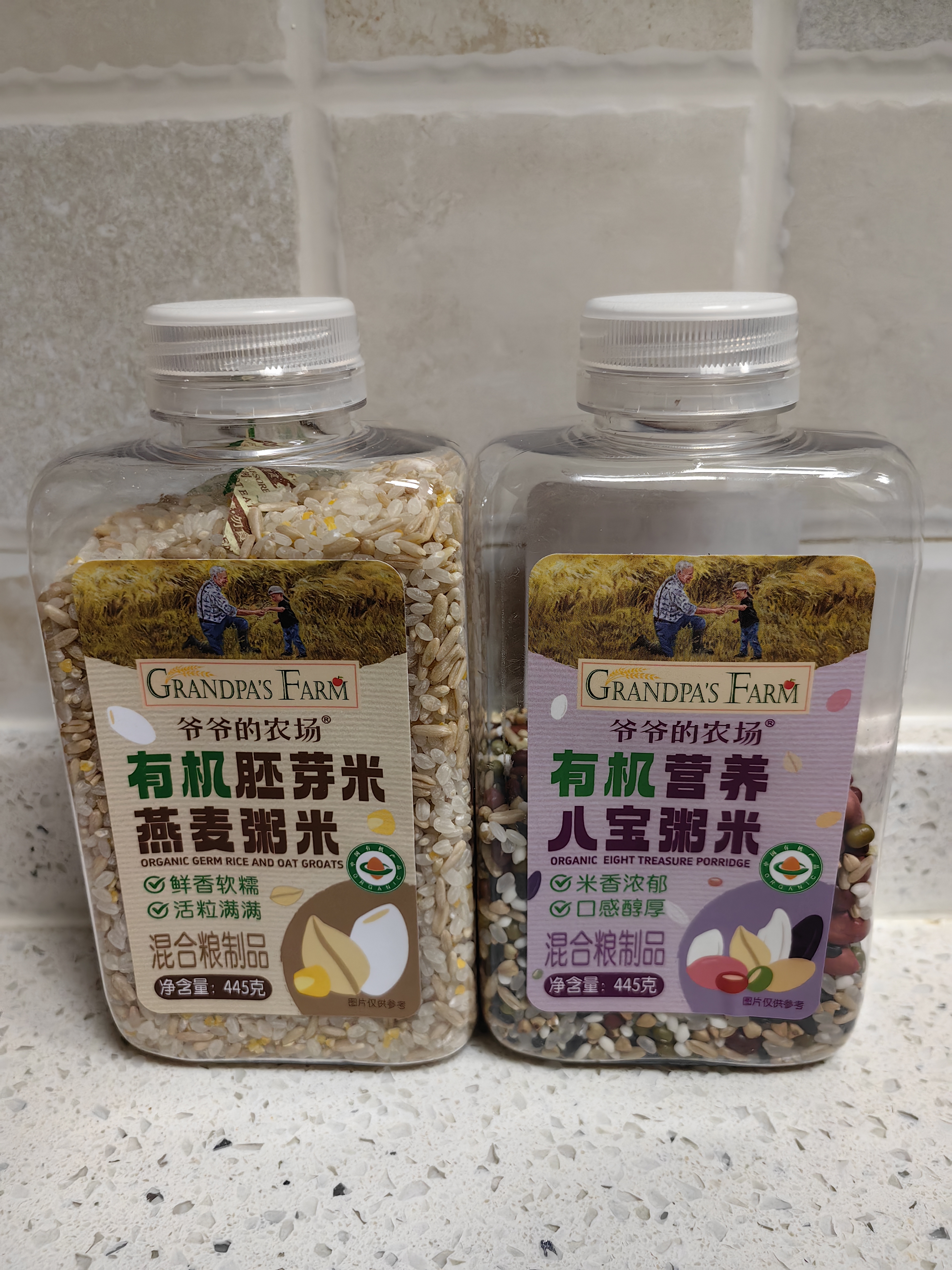 爷爷的农场有机营养八宝粥米445g早餐粥谷物米腊八粥大米红豆花生糯米五谷 实拍图