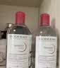 贝德玛（BIODERMA）粉水敏感肌洗卸温和净澈毛孔卸妆水1200ml 实拍图