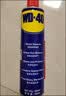 WD-40除锈剂wd40家用门锁润滑油机械防锈缝纫机油窗合页钥匙孔锁芯喷剂 除锈润滑剂200ml【赠除锈4件套】 实拍图