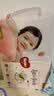好奇（Huggies）好奇铂金装小桃裤纸尿裤M144片(6-11kg)中号尿不湿【散热口碑王】 实拍图