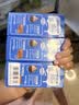 雀巢（Nestle）烘焙原料多功能淡奶油常温存储易打发蛋糕调制稀奶油250ml*3 实拍图