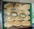 佳沛（zespri）新西兰金奇异果12粒特大果124-146g猕猴桃中秋节礼品送水果礼盒 实拍图