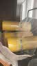 Earth Park地球乐园口腔益生菌含片口腔肠胃异味口气清新成人即食30粒*3瓶 实拍图