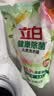 立白健康除菌天然洗衣液12斤手洗机洗15分钟快洗留香除螨抑菌祛味去渍 实拍图
