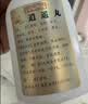 仲景 逍遥丸（浓缩丸）280丸/瓶 疏肝健脾养血调经肝气不舒月经不调胸胁胀痛头晕目眩食欲减退补气血抑郁 实拍图