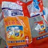 汰渍净白去渍洗衣粉柠檬清新5.1斤装 强效去渍 持久留香 实拍图