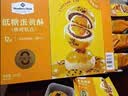 MEMBER'S MARKMember's Mark 低糖蛋黄酥 660g(12粒) 660g 实拍图