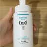 珂润（Curel）氨基酸洗面奶温和清洁敏感肌男女护肤京东自营 保湿洁面泡沫150ml 实拍图