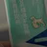 麦德氏IN犬猫高钙0乳糖绵羊奶粉10g/袋8倍乳铁蛋白新生幼犬猫羊奶粉 实拍图