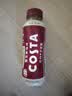 COSTA 醇正拿铁咖啡饮料300ml*3 实拍图