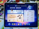 小猿猿辅导AI学习机T6【两年只换不修】8+256G旗舰「期中冲刺」小学初中高中全科学生平板电脑护眼儿童 实拍图