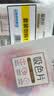 立白小白白防串色吸色洗衣片40片 吸色纸洗衣机专用京东自营 实拍图