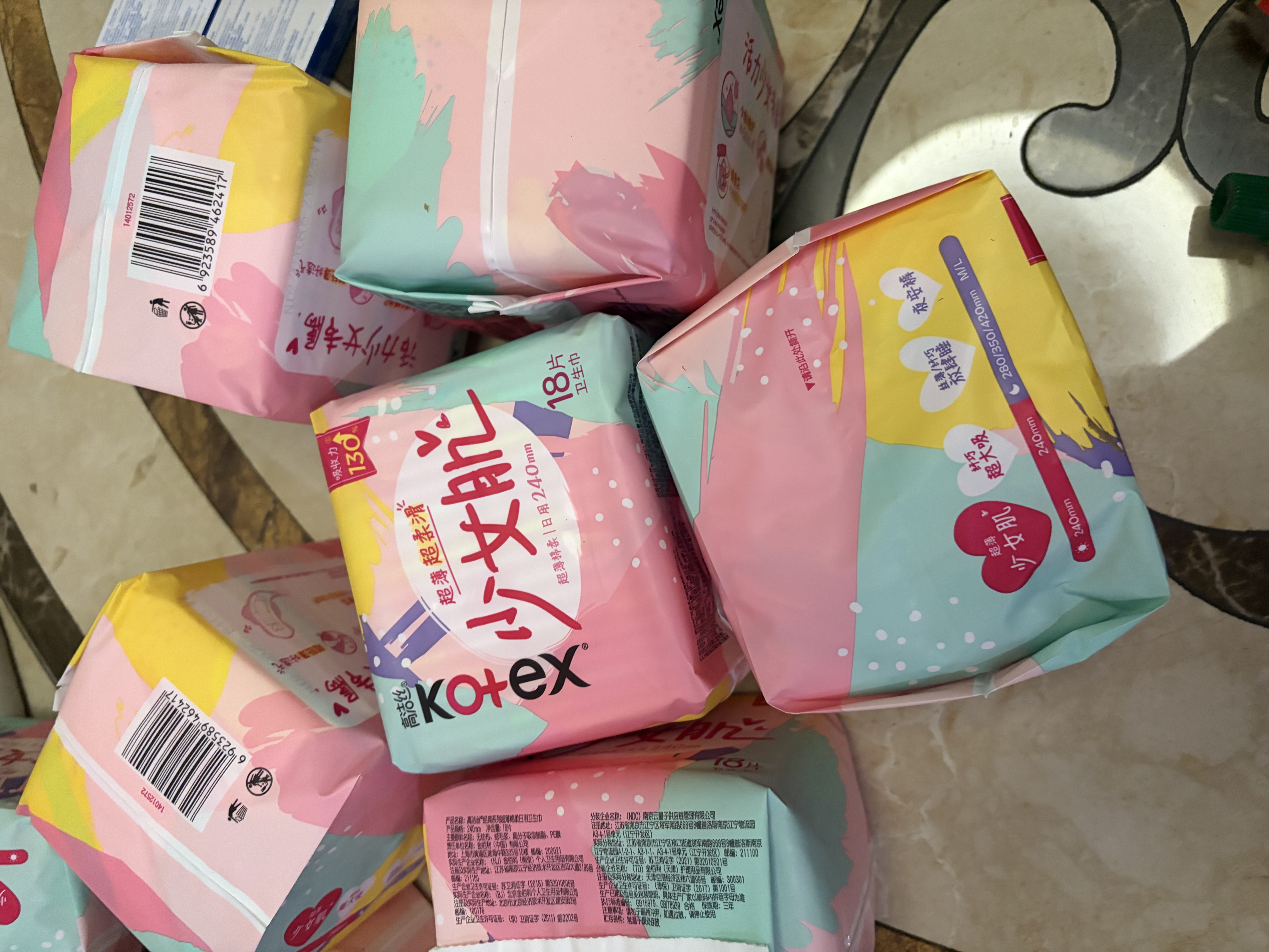 高洁丝【柔滑呵护】少女肌卫生巾240mm5包*18片日用姨妈巾京东自营旗舰 实拍图