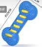 憨憨乐园宠物狗狗玩具棉绳耐咬互动训练惨叫鸡狗狗磨牙用品互动套装用品5 实拍图