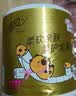 清风无芯卷纸 原木金装4层1600克共12卷 卫生纸卷筒纸 厕纸纸巾 实拍图