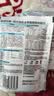 比瑞吉自然均衡鸭肉瓜六全价全期猫粮试吃装40g*5 实拍图