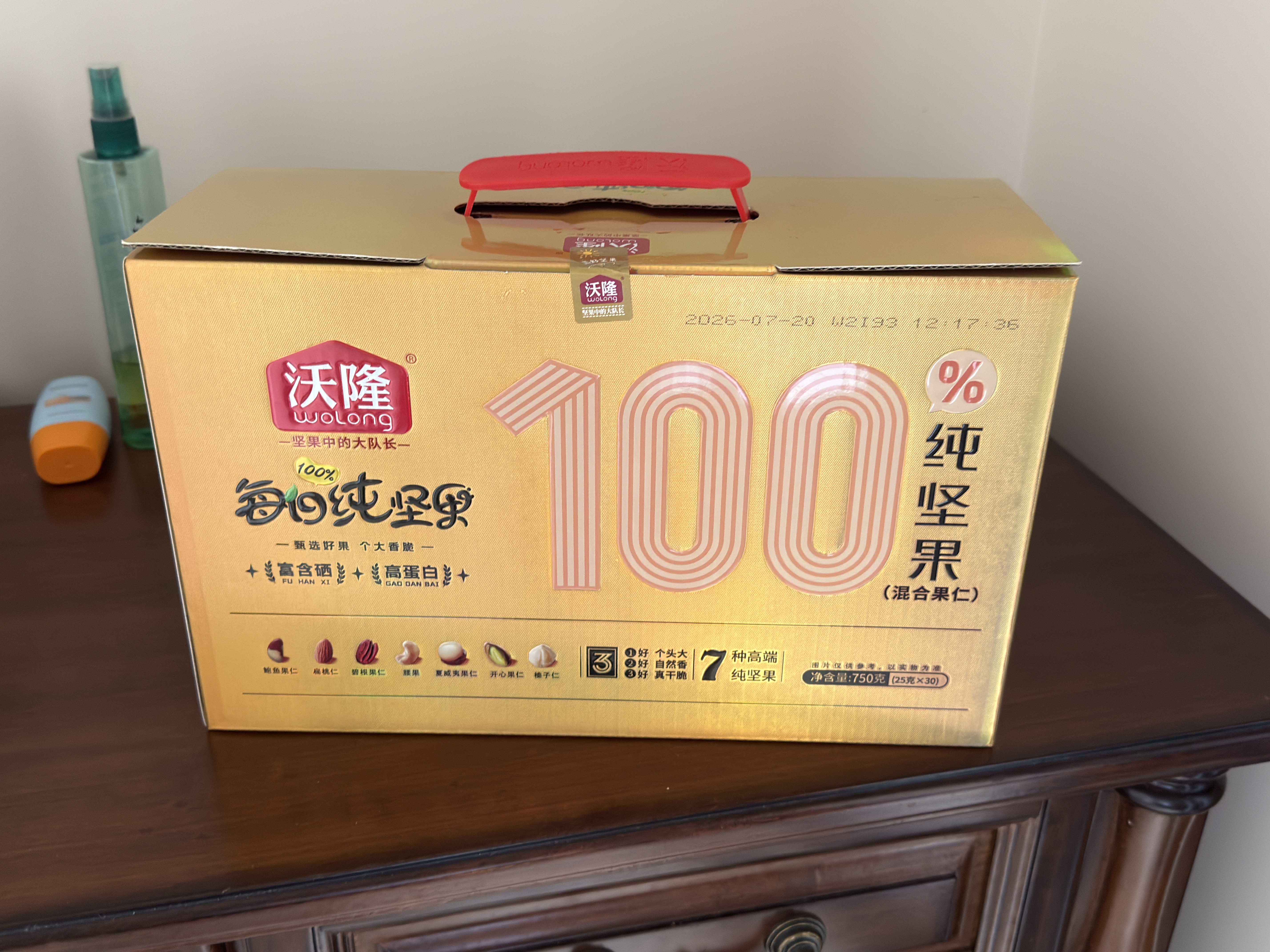 沃隆高端纯坚果每日坚果750g/30袋天然富硒鲍鱼果仁混合坚果中秋礼盒 实拍图