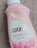 蓝月亮内衣内裤专用洗衣液可手洗  樱花香500g*2瓶 除菌除螨>99%去血渍 实拍图