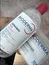 贝德玛（BIODERMA）【11.11现货】粉水敏感肌洗卸温和净澈毛孔卸妆水1200ml 实拍图