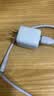 倍思小冰充20W氮化镓充电器适用苹果17充电头快充iPhone16promax15/14/13手机iPad插头 蓝 实拍图
